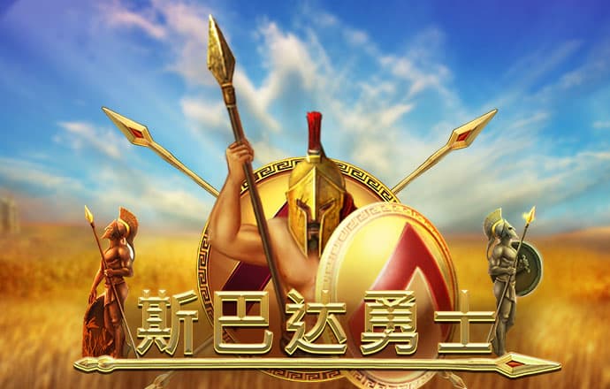 奥门六彩资料